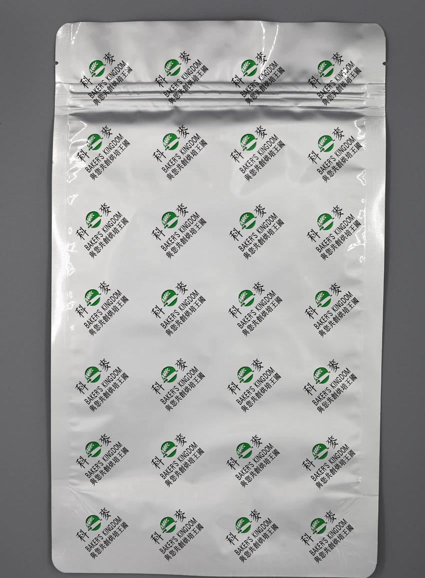 PET/AL/PA/PE復合膜袋 拉鏈袋用于面包包裝袋
