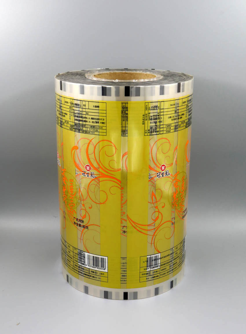 KPA/CPP卷膜復(fù)合膜用于月餅袋包裝