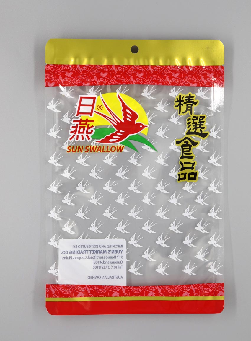 PET/CPP復(fù)合膜袋 拉鏈袋食品袋