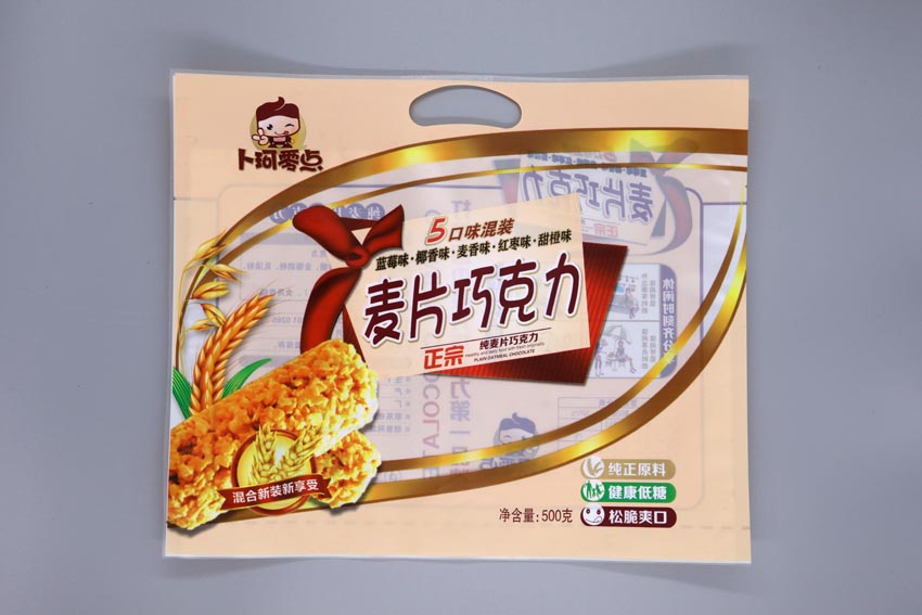 OPP/PET/CPP復合膜袋 餅干包裝袋