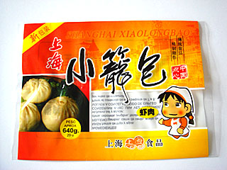 BOPA/LDPE復(fù)合袋(冷凍食品袋)